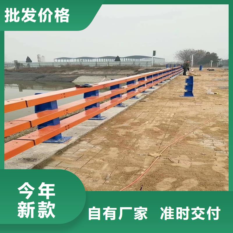 生产公路防撞护栏厂家_诚信企业生