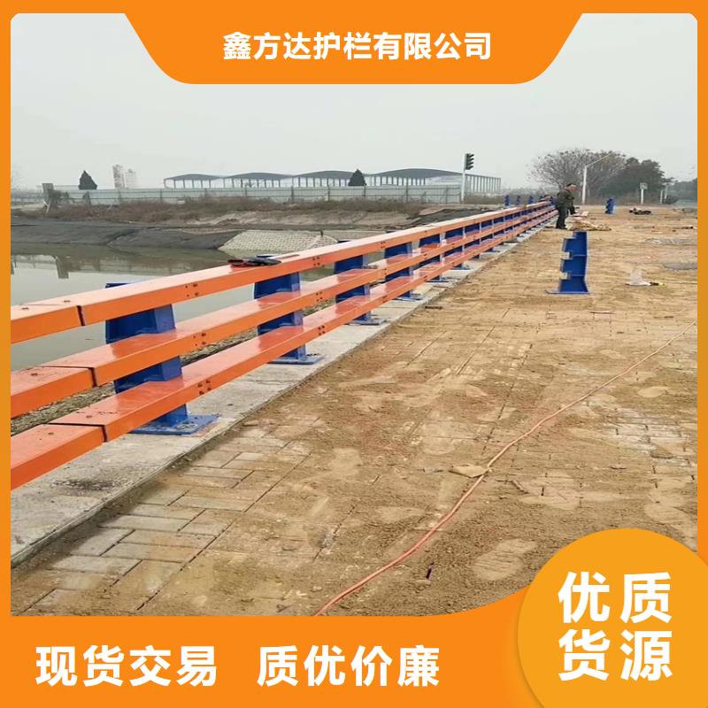 护栏打造行业品质
