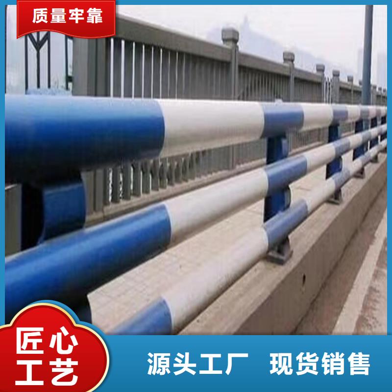  护栏自有厂家