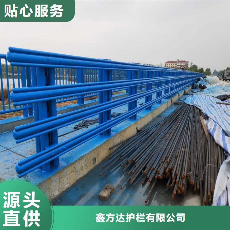 护栏欢迎新老客户垂询