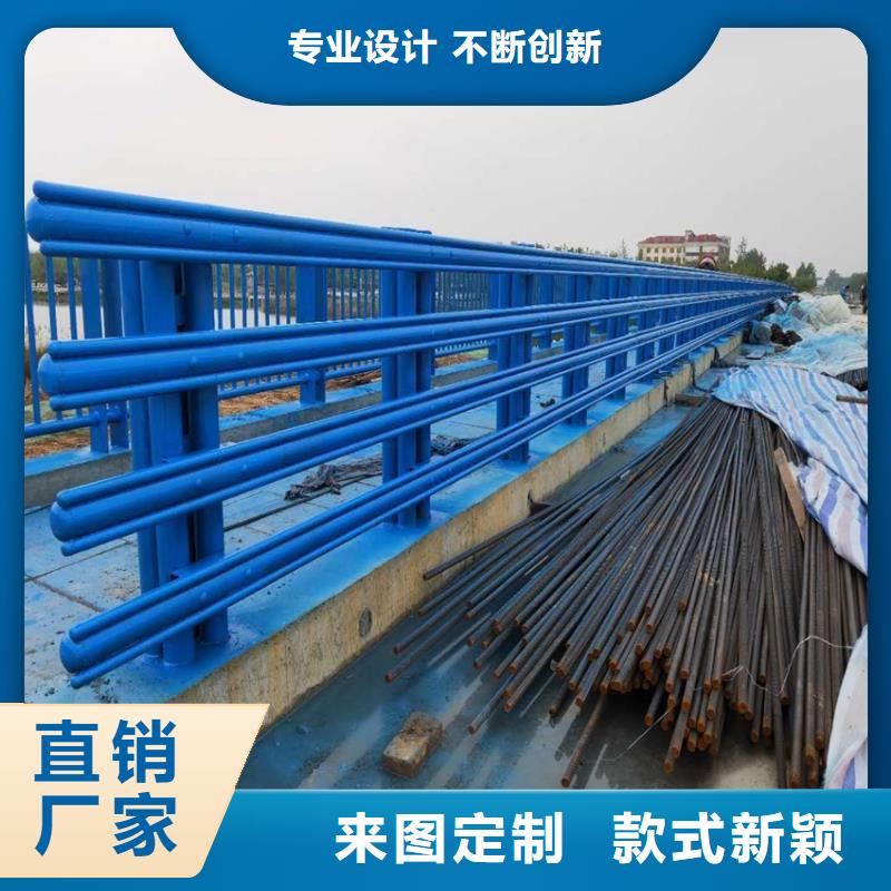 304不锈钢碳素钢复合管护栏厂家_支持定制
