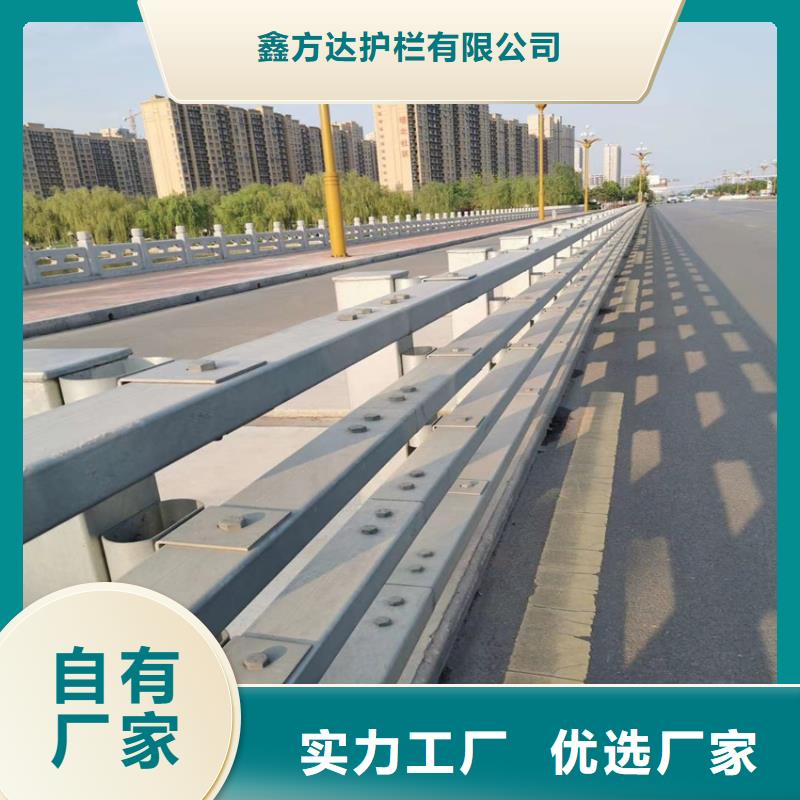 防撞护栏-防撞护栏省钱