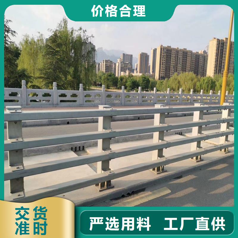 护栏产地工厂