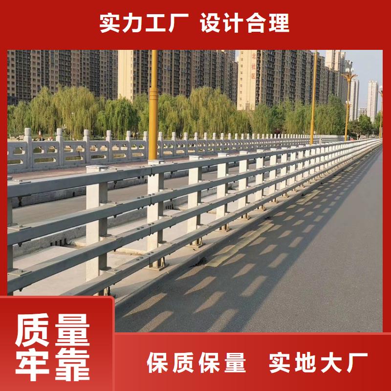 不锈钢道路护栏行业经验丰富