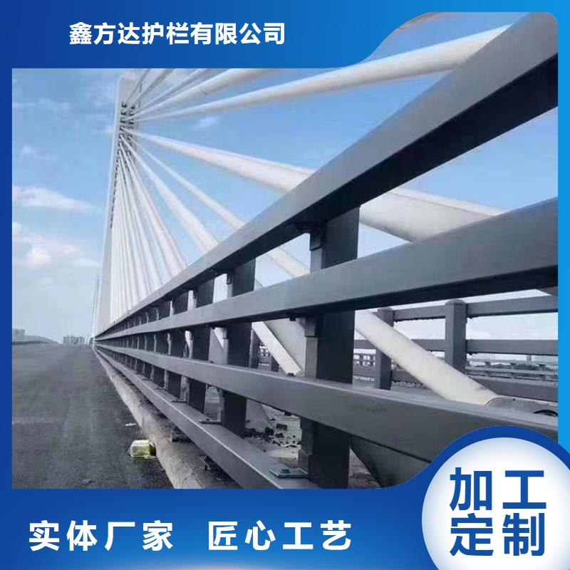 河道护栏栏杆视频-河道护栏栏杆_甘肃省武威市市场覆盖凉州|古浪|酒泉|白银|兰州|陇南|定西|金昌等