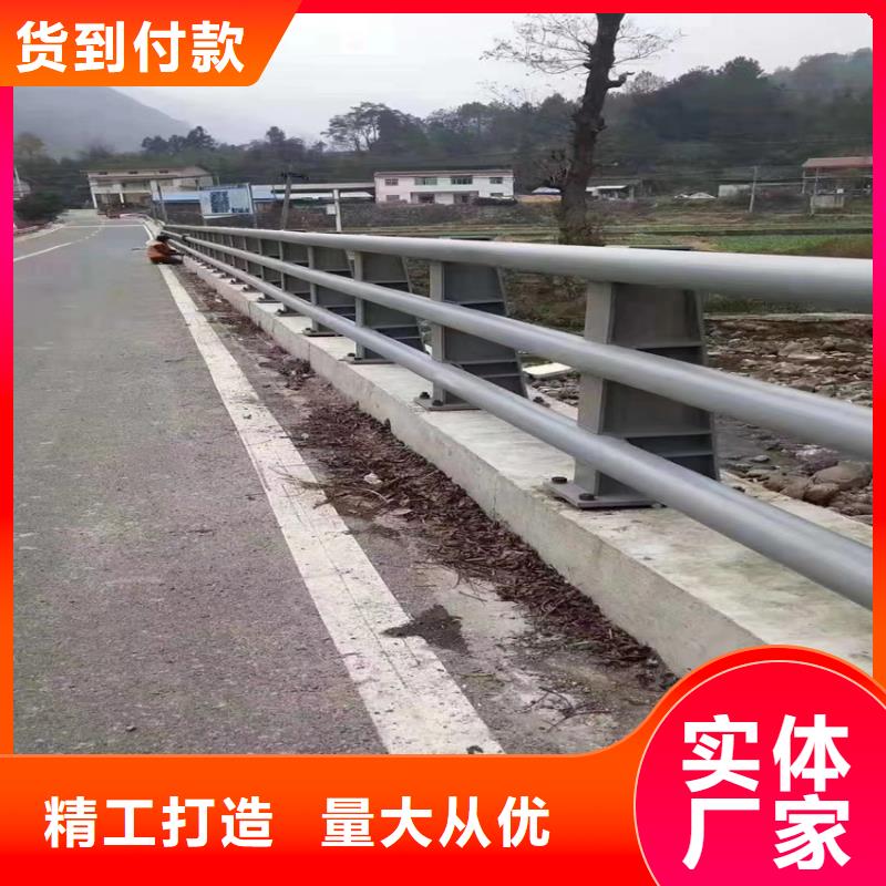 河道隔离栏性价比高