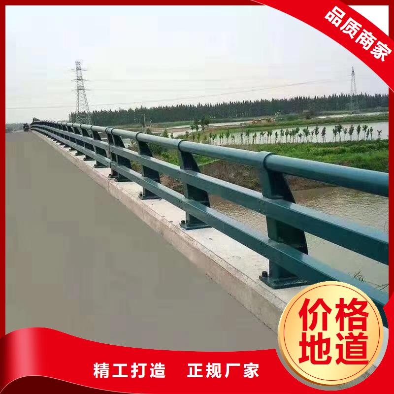 政护栏便宜耐用