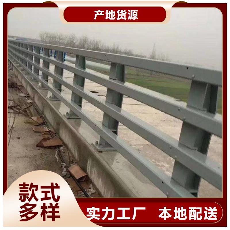 不锈钢市政护栏畅销全国