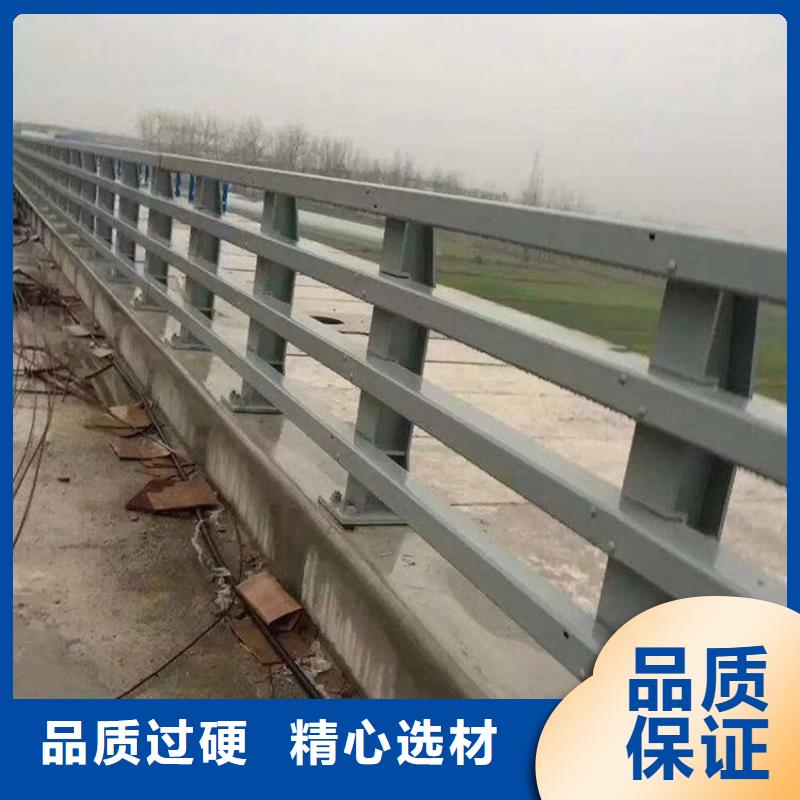 道路隔离护栏厂家-回购率高