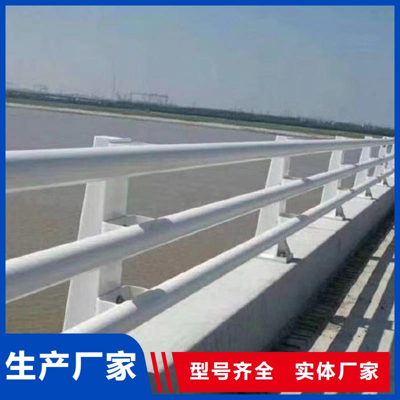 桥梁护栏企业
