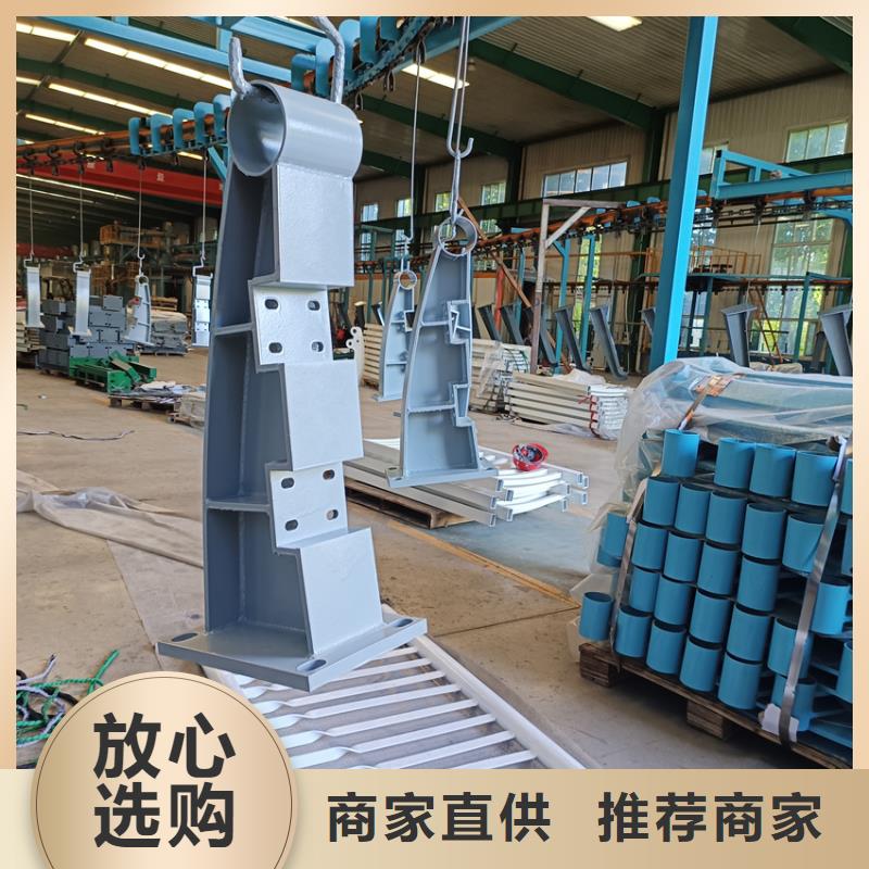 护栏选择我们选择放心