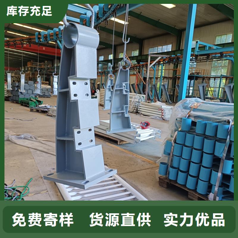 选择正规桥梁防撞栏杆厂家