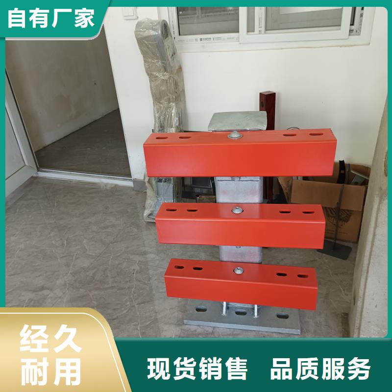 河道景观护栏厂家期待您的咨询