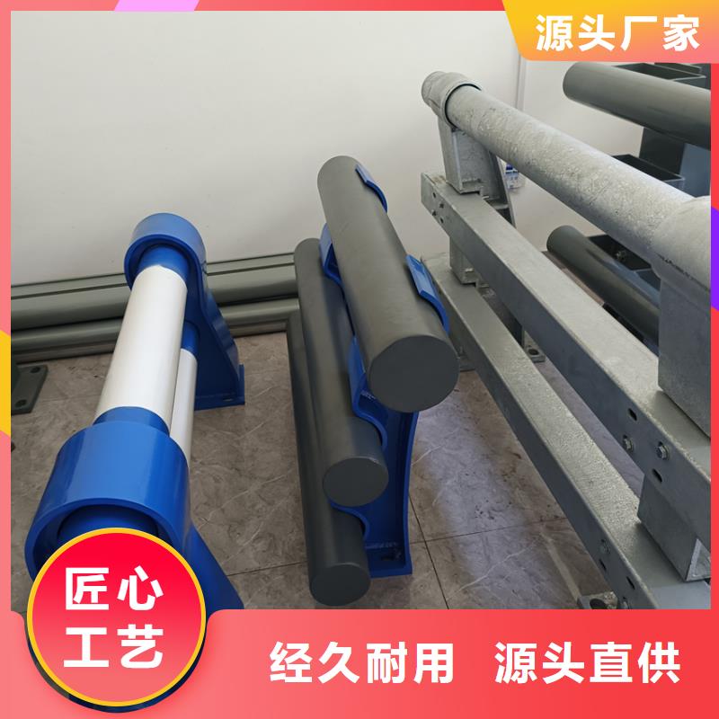 道路不锈钢复合管护栏生产厂家