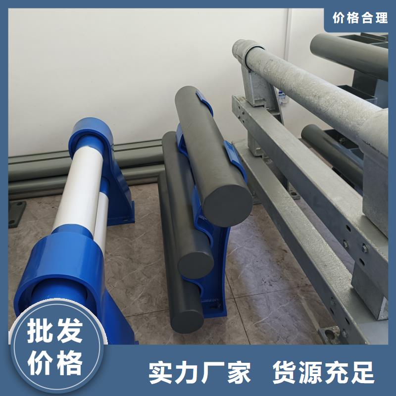 价格低的道路隔离护栏品牌厂家