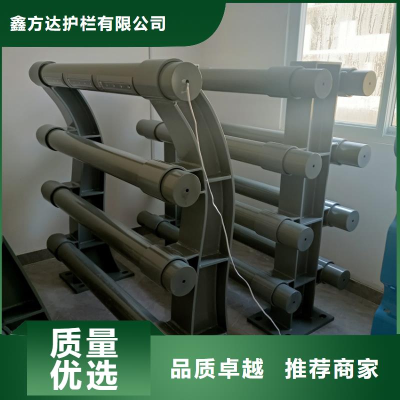 常年供应道路隔离护栏-价格优惠