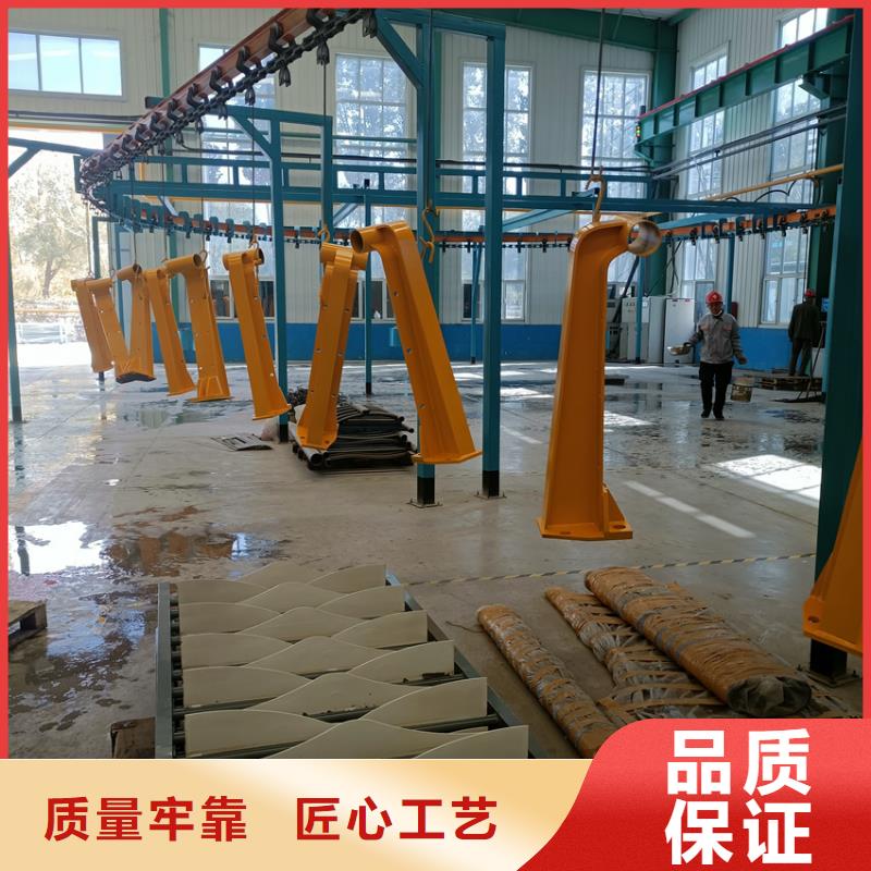 护栏品牌企业