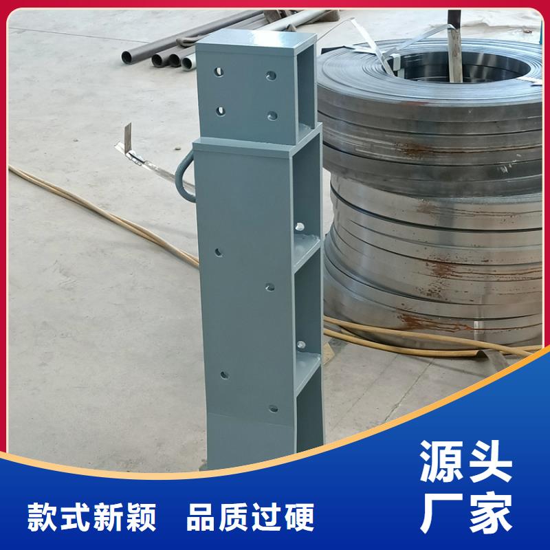 河道护栏大品牌放心购