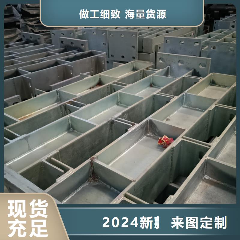  护栏自有厂家
