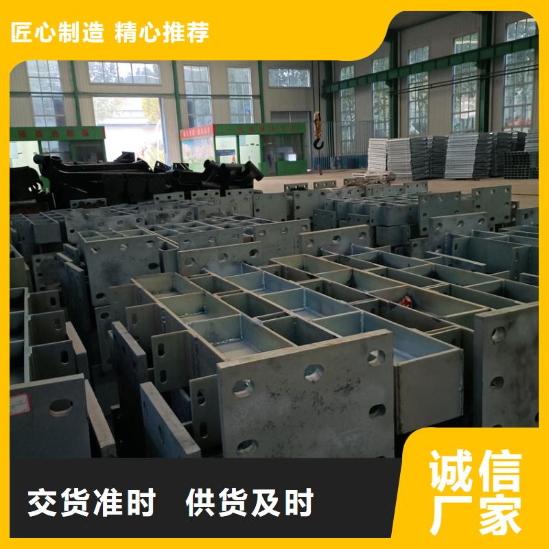 河道景观护栏厂家企业-价格合理