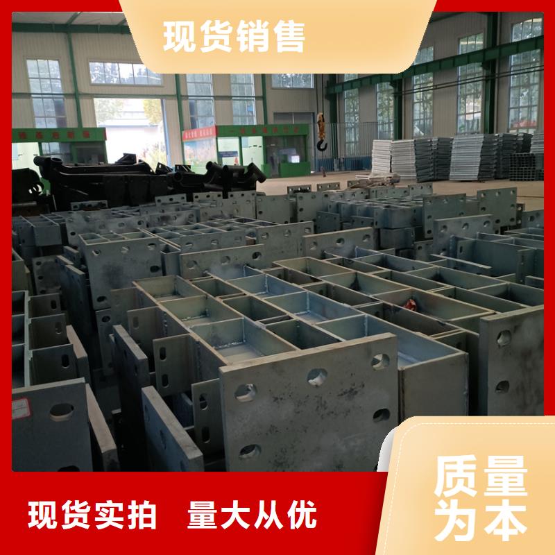 销售不锈钢道路护栏_优质厂家