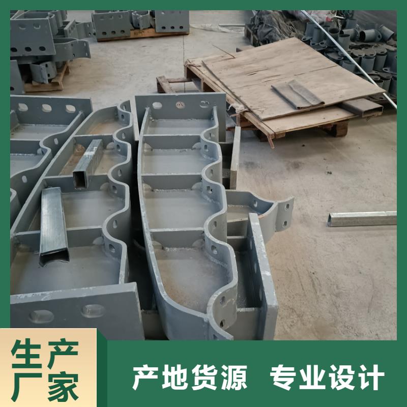 不锈钢复合管护栏源头好货