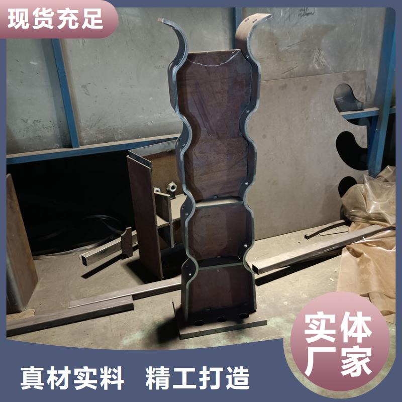 护栏大量现货