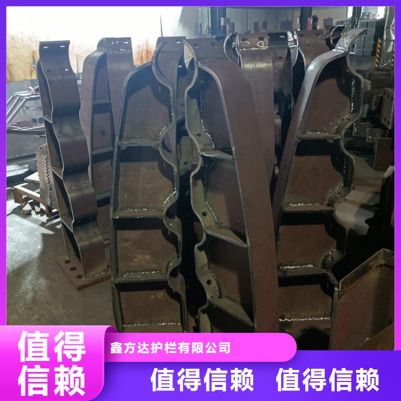 河道景观护栏质量保真