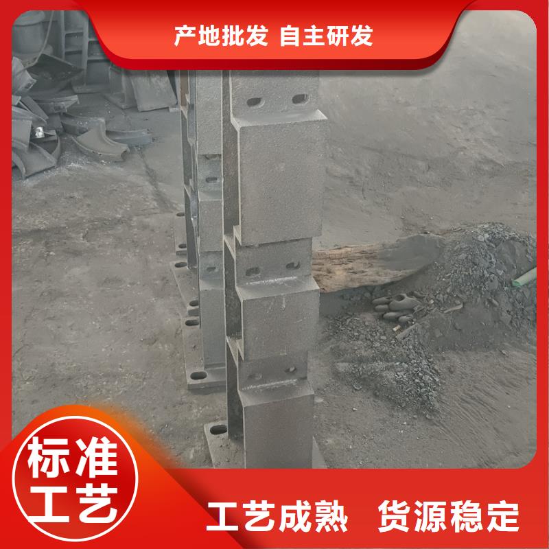 库存充足的不锈钢桥梁防撞护栏厂家经销商
