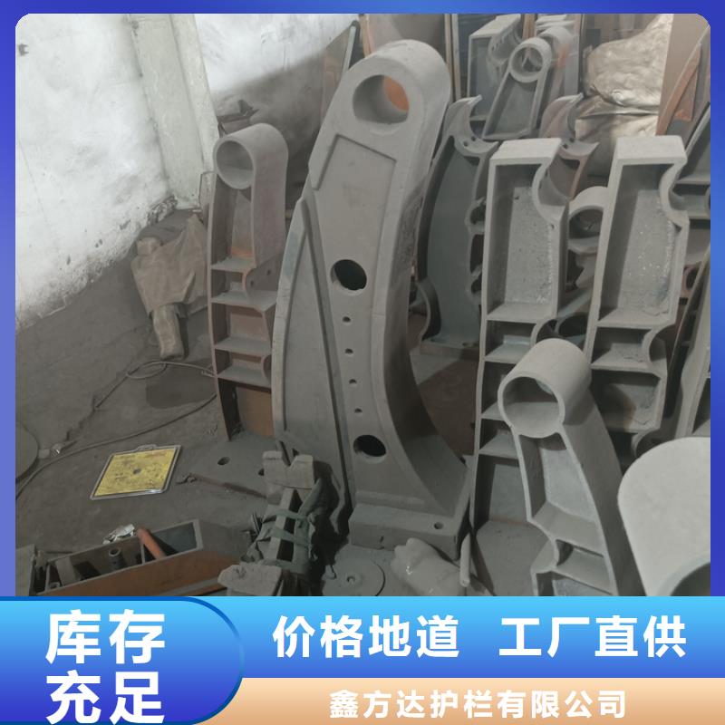 护栏支持非标定制