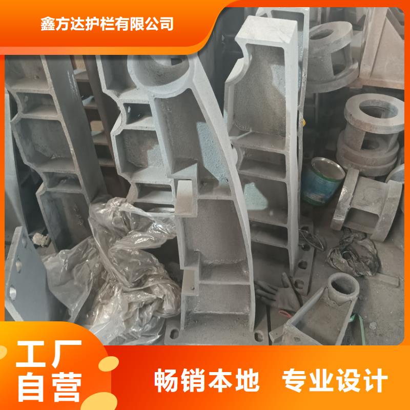护栏生产型