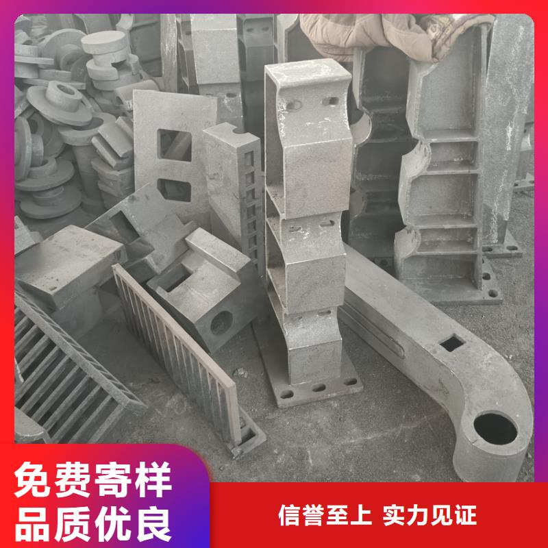 护栏质量不佳尽管来找我