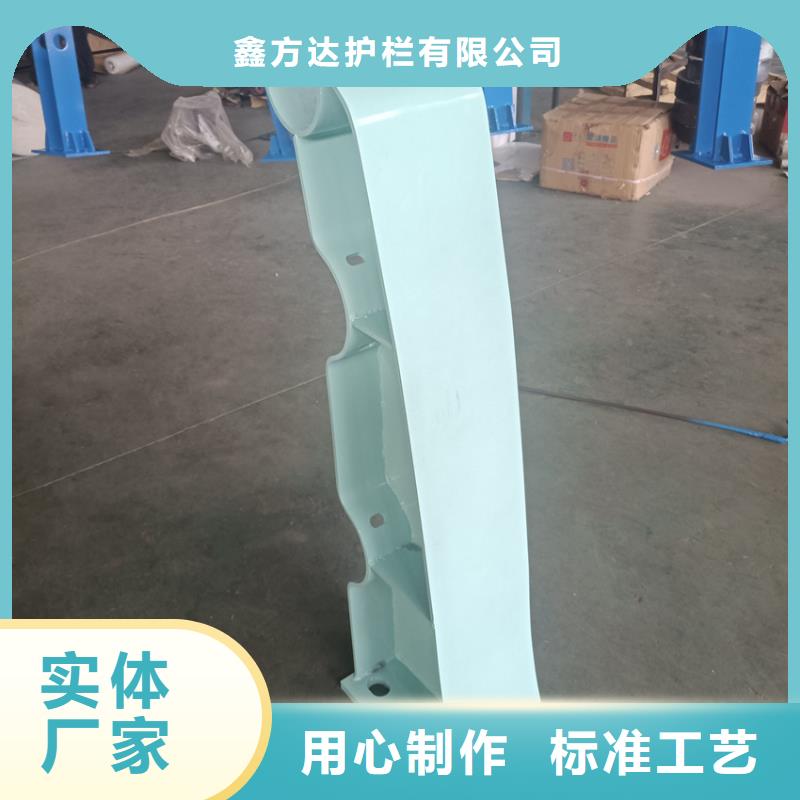 不锈钢桥梁防撞护栏厂家_量大从优