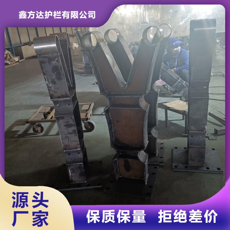 不锈钢桥梁护栏厂家价格欢迎您