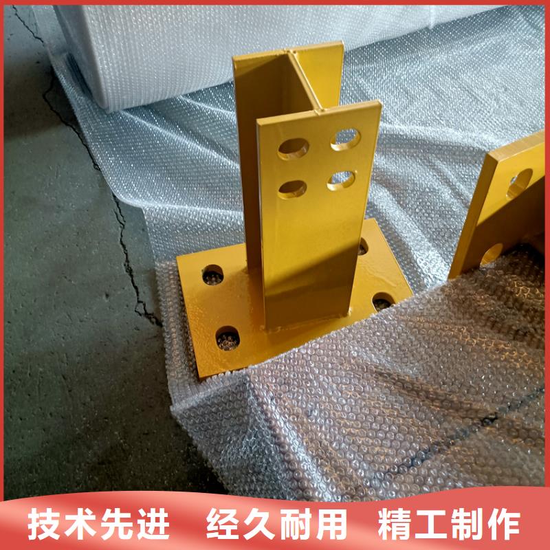 河道护栏大品牌放心购