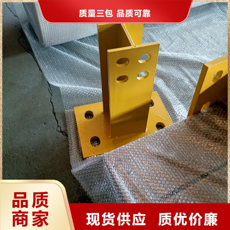 2025性价比高的#交通隔离护栏厂家#服务好
