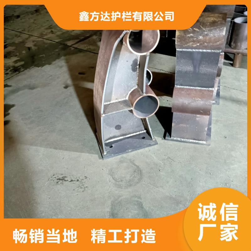 优质桥梁防撞栏杆的生产厂家