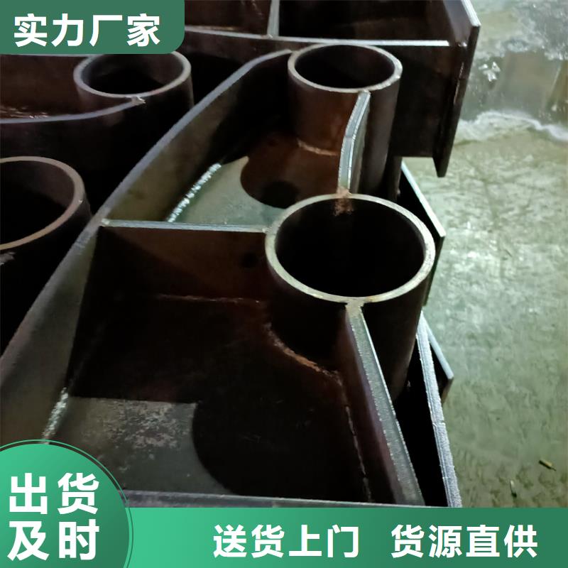 防撞护栏择优厂家
