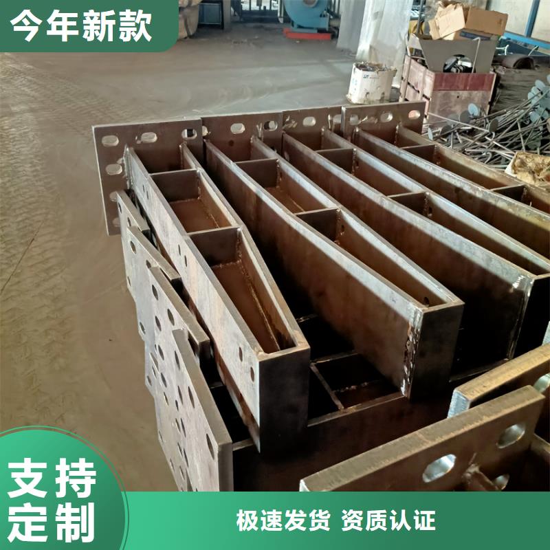  护栏现货销售