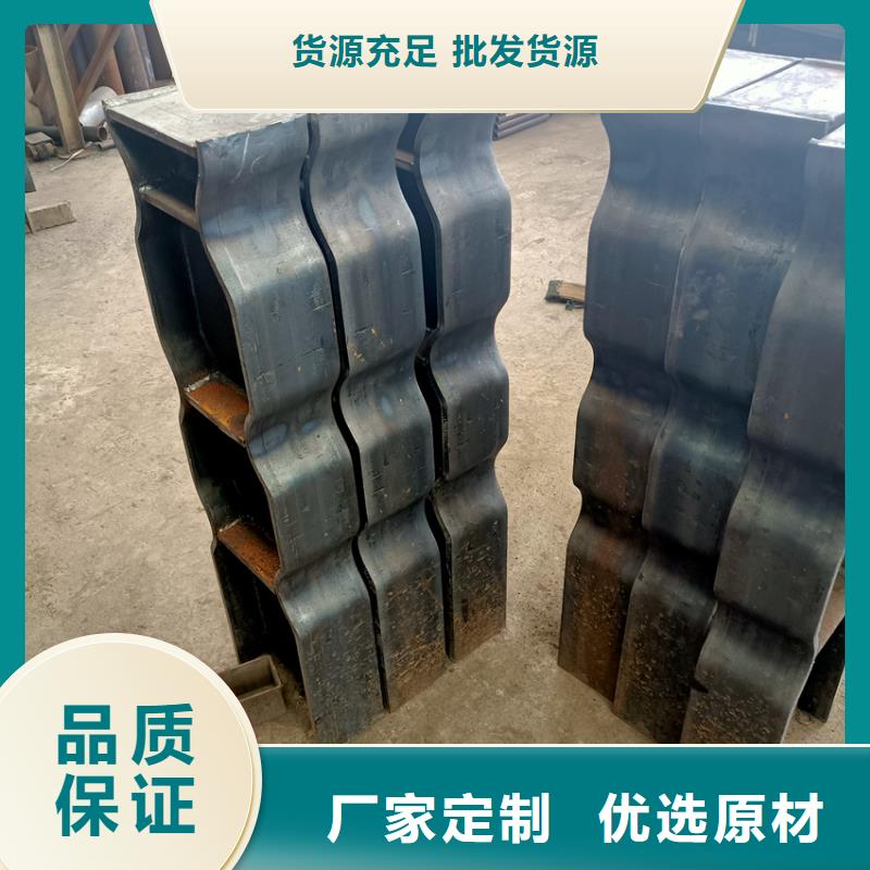 批发304不锈钢复合管