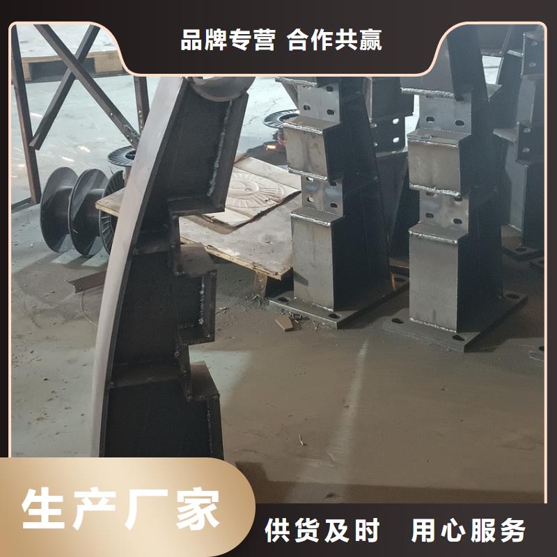 护栏价格合理