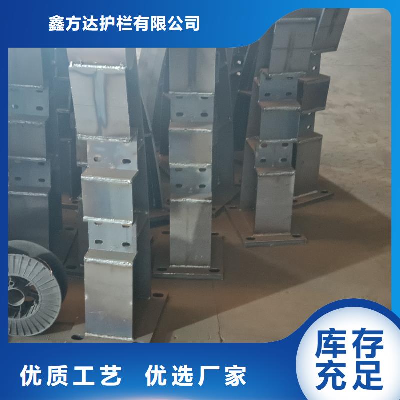波形公路护栏厂家-波形公路护栏厂家专业生产