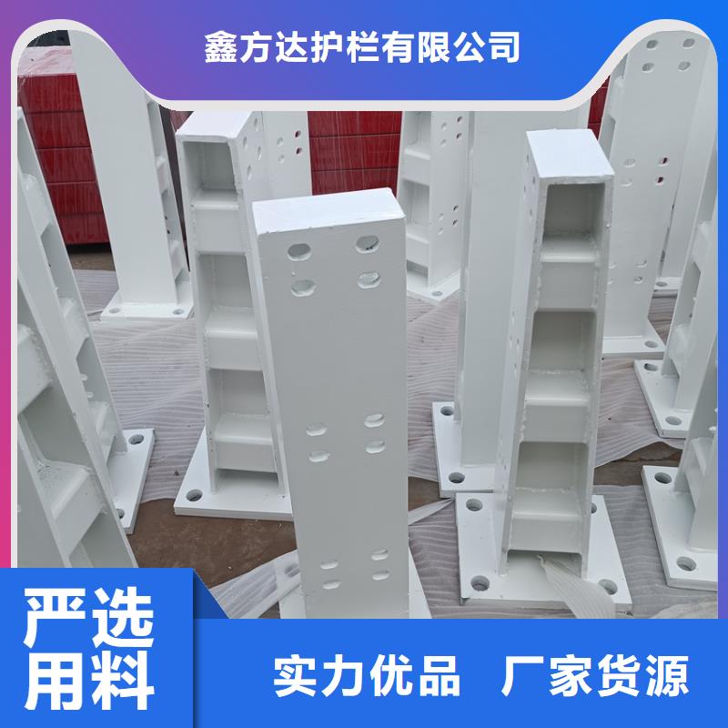 优选：不锈钢防撞栏杆厂家