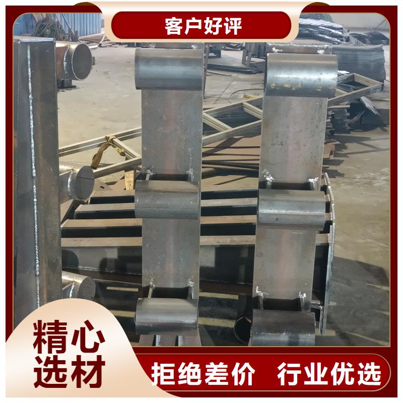 优质不锈钢复合管机非隔离栏厂家