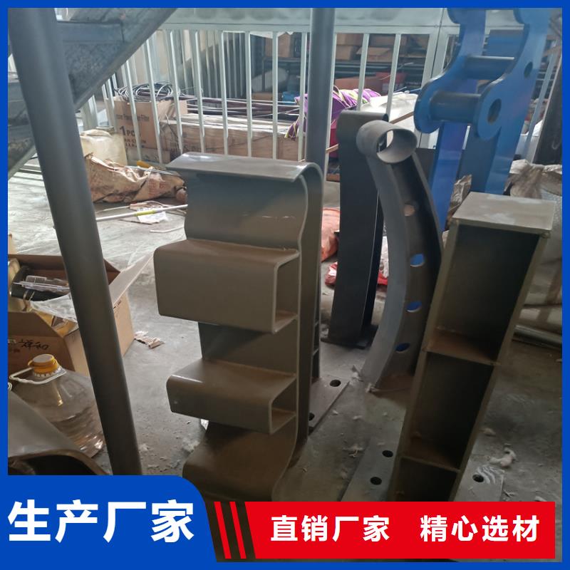 不锈钢复合管机非隔离栏大量现货充足