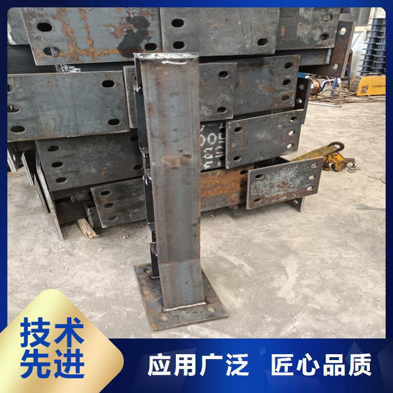 河道材护栏源头工厂