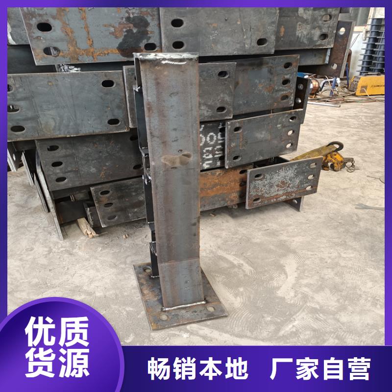 道路隔离护栏厂家供应商