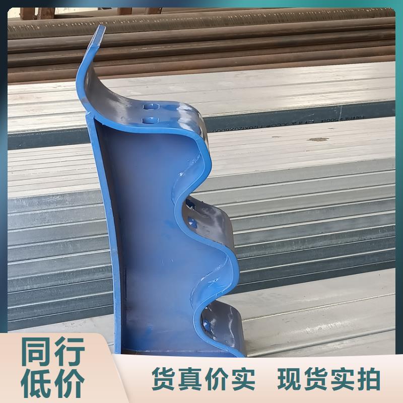 护栏优选厂家