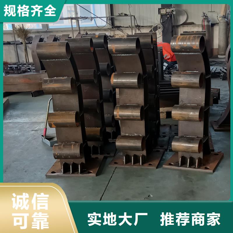 优质桥梁防撞栏杆的生产厂家