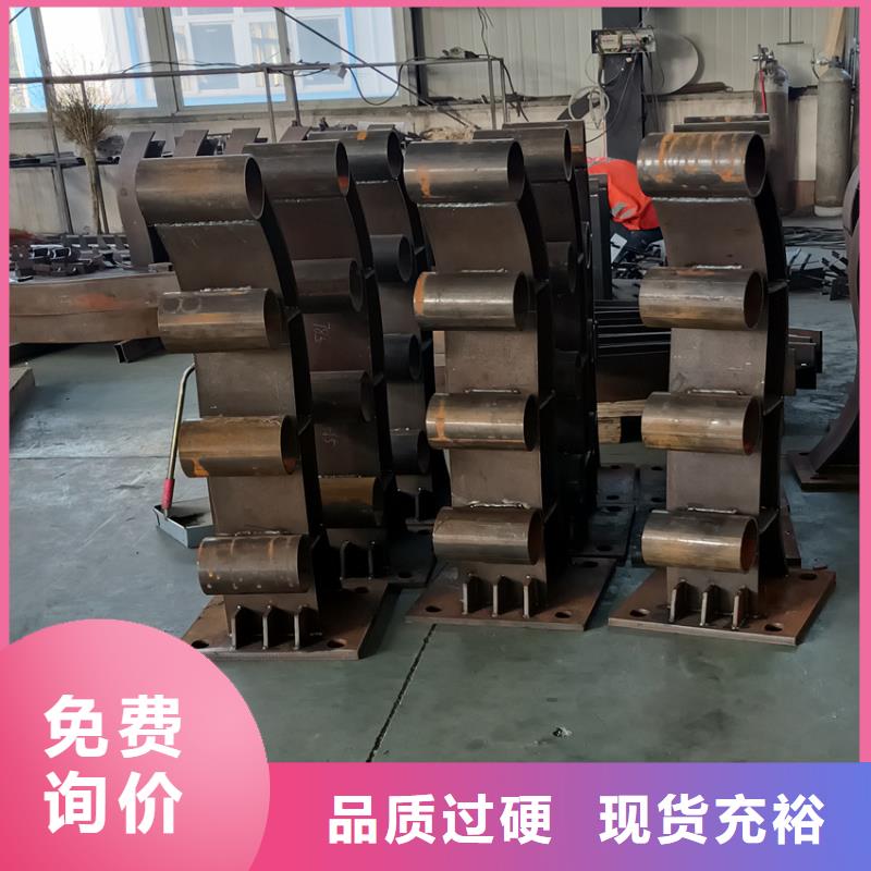 不锈钢桥梁护栏厂家销售公司地址